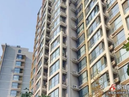 北京石景山首例！超長期國債用在更新電梯