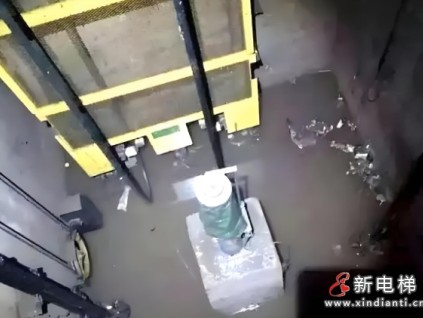 贛州市定南某小區(qū)電梯底坑積水被罰款8.6萬元