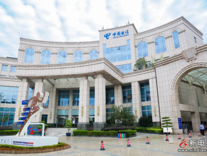 助力高效辦公，成都電信選擇LINVOL領(lǐng)沃加裝電梯