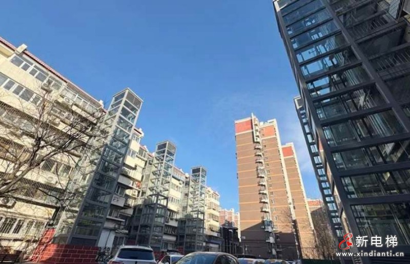 微信截圖_20241209163048