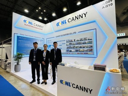 康力電梯成功亮相2024越南國際電梯展