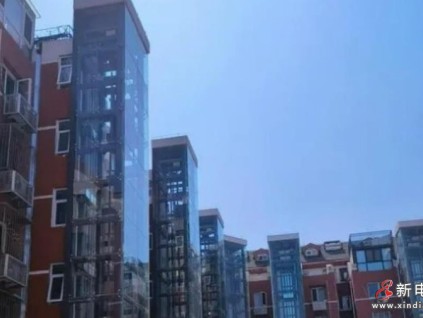 安徽銅陵市出臺文件為增設(shè)電梯每臺補(bǔ)助20萬元，多小區(qū)火熱施工