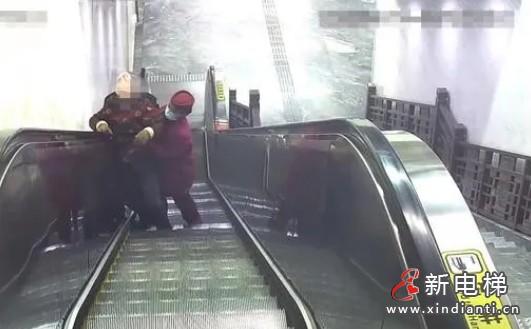 微信截圖_20241219160848