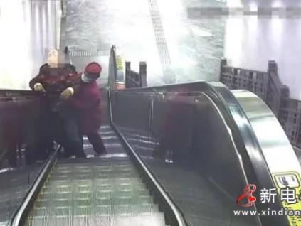 這速度簡(jiǎn)直像風(fēng)一樣快??！7秒沖刺30米即將扶穩(wěn)失去重心老人