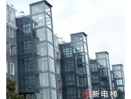 收藏！年度盤(pán)點(diǎn)：明確更新改造、加裝電梯補(bǔ)助支持的部分省市自治區(qū)、補(bǔ)助金額