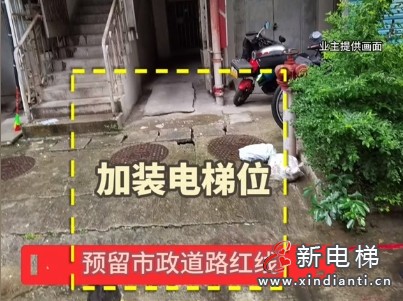 微信截圖_20241224102840