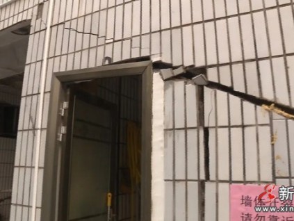 房屋開(kāi)裂和下沉有可能是因舊樓加裝電梯所引起?，并非個(gè)例?！