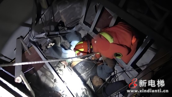 微信截圖_20241225155729