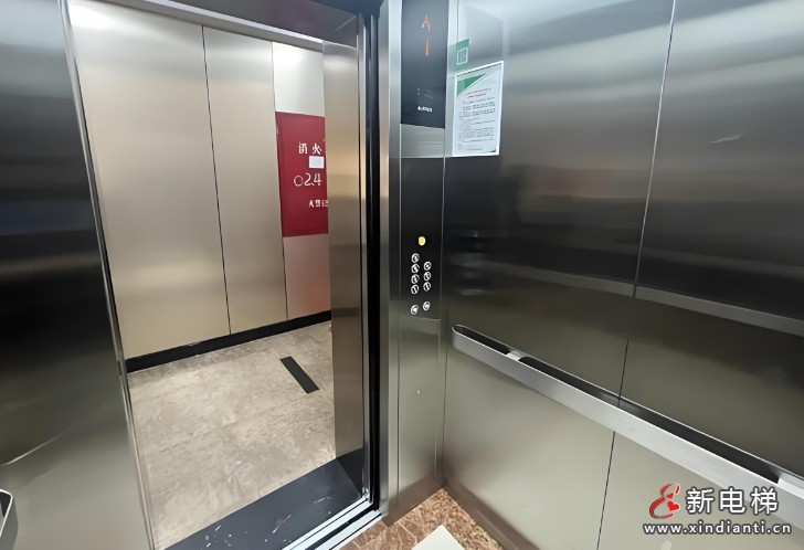 微信截圖_20241227105716