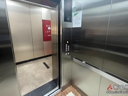 江蘇省南通市崇川區(qū)首批3臺(tái)老舊電梯成功煥新，為居民帶來(lái)全新的出行體驗(yàn)