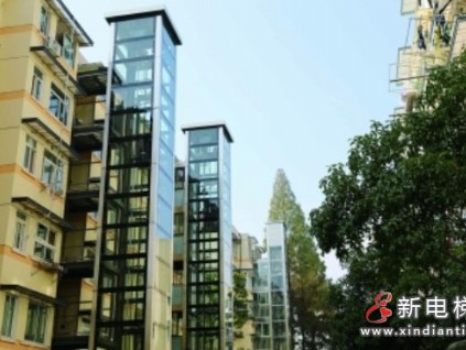 北京超長(zhǎng)期國(guó)債支持電梯更新工作取得顯著進(jìn)展，911部老舊電梯已全部開(kāi)工