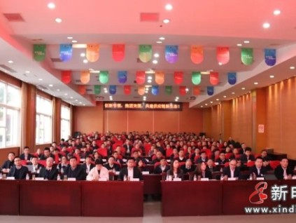 “創(chuàng)新引領(lǐng) 抱團(tuán)突圍 | 共建供應(yīng)鏈新生態(tài)”2024年度康力電梯供應(yīng)商大會(huì)成功舉行