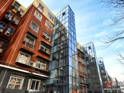 北京延慶：政府補(bǔ)貼+零部件回收+居民自籌的形式更新45部住宅電梯