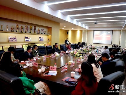 創(chuàng)新與出海 北京升華電梯羅海閩董事長(zhǎng)應(yīng)邀出席“智慧創(chuàng)新、砥礪前行”電梯智能制造、更新改造新年座談會(huì)