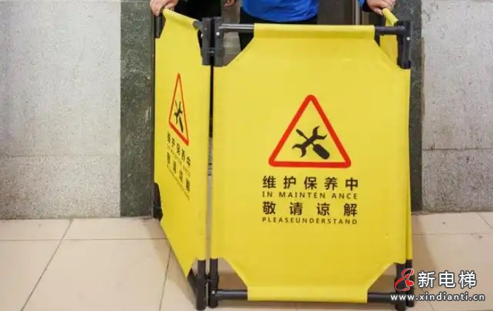 微信截圖_20250108100520