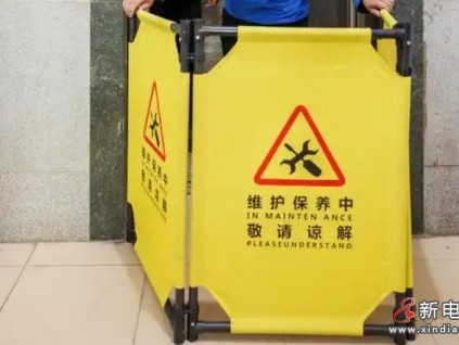 精細(xì)的維保工作?使得北京通州這個(gè)小區(qū)20多年超齡老電梯依舊很“皮實(shí)”