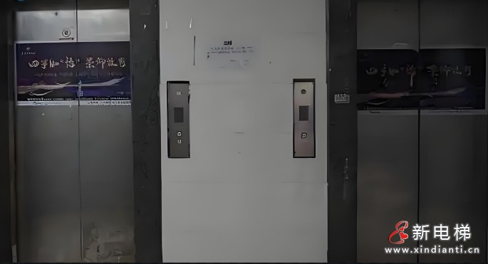 微信截圖_20250113152744