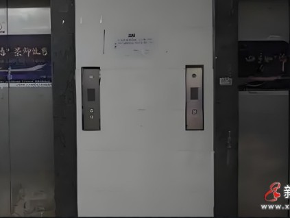 河南新鄉(xiāng)一小區(qū)電梯被評(píng)定為不合格，8部電梯全部被關(guān)停