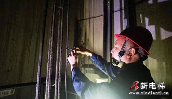 微信截圖_20250115100107