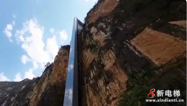 微信截圖_20250115105452