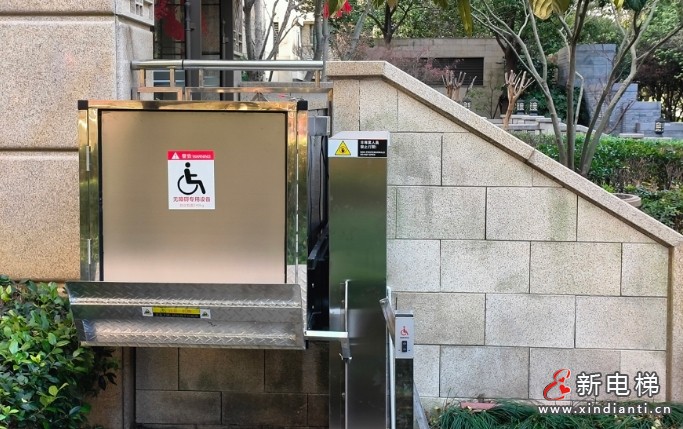 微信截圖_20250117104152