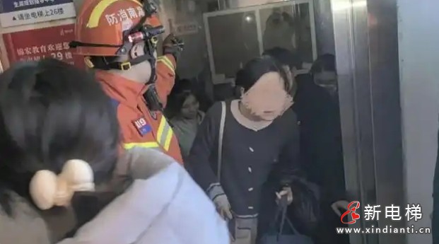 微信截圖_20250120103203