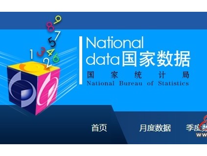 2024年12月全國(guó)電梯、自動(dòng)扶梯及升降機(jī)產(chǎn)量為13.9萬臺(tái)，全年累計(jì)149.2萬臺(tái)
