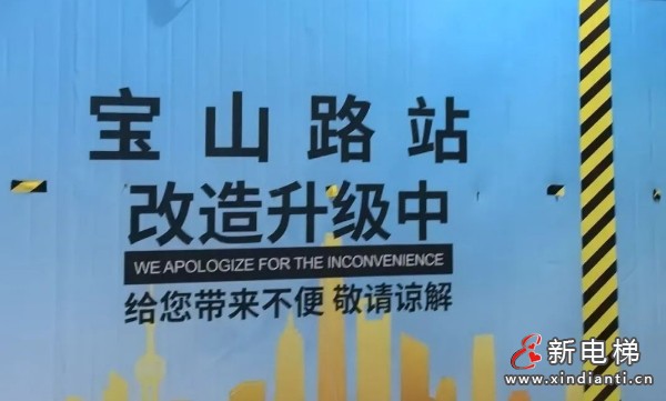 微信截圖_20250121161010