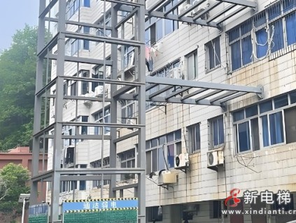 天津?南開(kāi)某小區(qū)加裝電梯因企業(yè)資金問(wèn)題 工程遲遲不能完工
