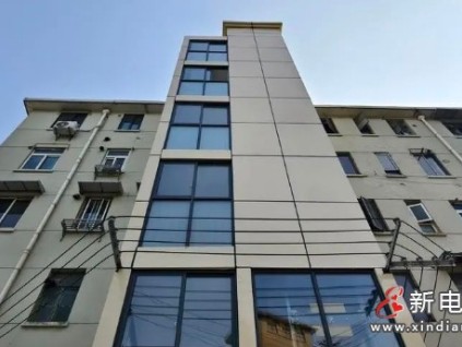 上海寶山這個(gè)小區(qū)被稱(chēng)為“超難”的電梯加裝工程節(jié)前喜提首臺(tái)電梯