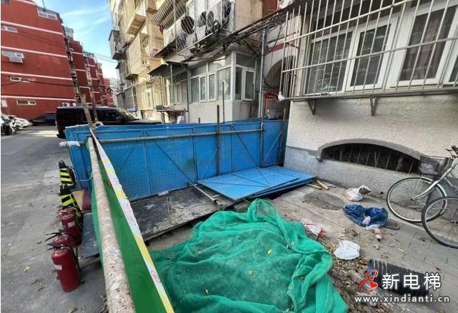 微信截圖_20250126131039