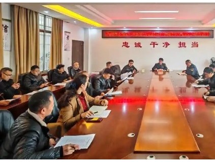 湖南新田：召開2025年度電梯使用及維保單位電梯安全約談培訓(xùn)會(huì)