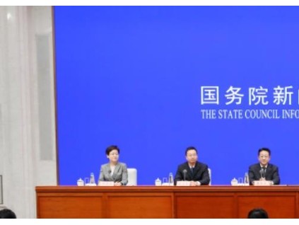 國(guó)務(wù)院新聞辦發(fā)布會(huì)介紹深化養(yǎng)老服務(wù)改革發(fā)展有關(guān)舉措