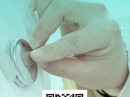 投票！新電梯網(wǎng)絡2024-2025年度全球、中國最具影響力的整梯、配件品牌評選