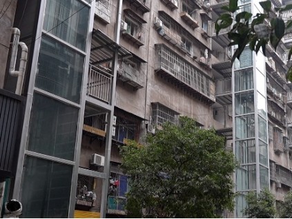 新電梯早新聞 2025年2月24日 正月廿七 星期一