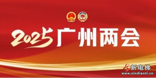 微信截圖_20250224100516