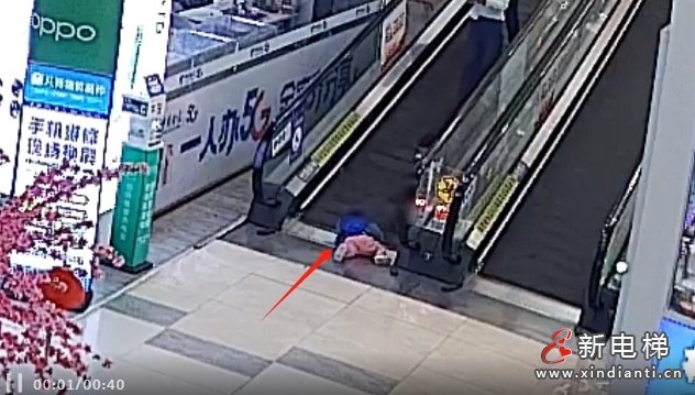 微信截圖_20250226102925