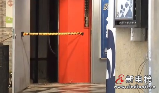 微信截圖_20250228165322