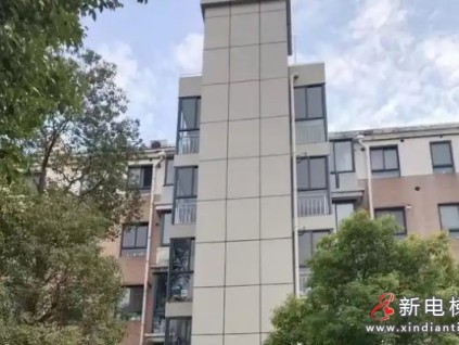 錨定全年目標(biāo)? 注重加梯全過(guò)程安全管理? 上海奉賢區(qū)房管局召開(kāi)加裝電梯工作會(huì)?