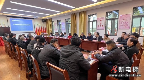 微信截圖_20250304110815