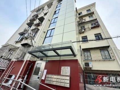 上海：又是錯(cuò)層老房加梯成功解鎖平層入戶(hù)“密碼”實(shí)現(xiàn)首個(gè)“直角電梯”平層入戶(hù)