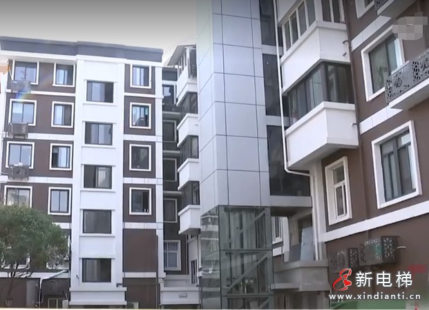 微信截圖_20250305110603