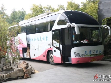 熱血傳承雷鋒精神，愛(ài)心點(diǎn)亮生命希望｜江南嘉捷連續(xù)20年開(kāi)展無(wú)償獻(xiàn)血活動(dòng)