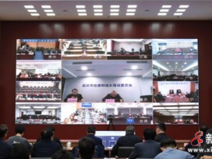 住房城鄉(xiāng)建設(shè)部、市場監(jiān)管總局在京舉辦推進住宅老舊電梯更新改造工作視頻培訓(xùn)會議