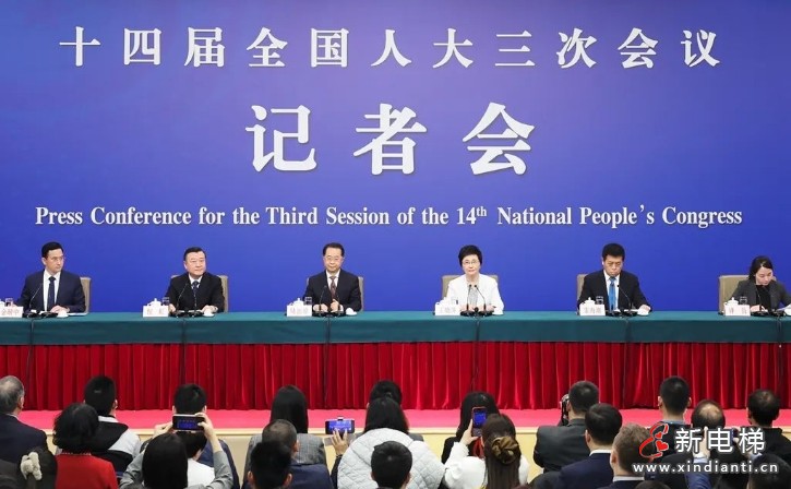 微信截圖_20250310155447