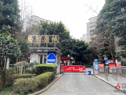 引「領(lǐng)」換新！LINVOL領(lǐng)沃煥新重慶尚陽康城出行動(dòng)脈