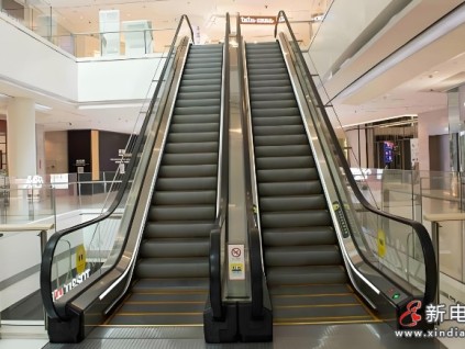 停運(yùn)的自動(dòng)扶梯千萬千萬不能亂走??！存在嚴(yán)重安全隱患