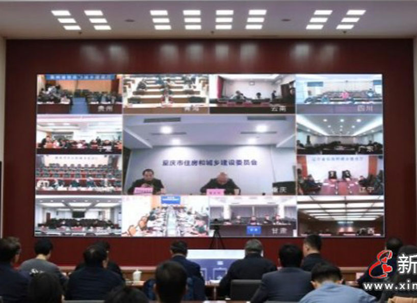 周刊專題|《新電梯》周刊2025年第07期