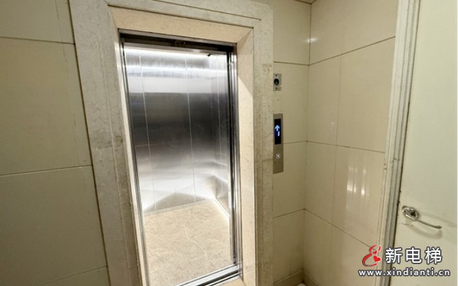 微信截圖_20250321105843