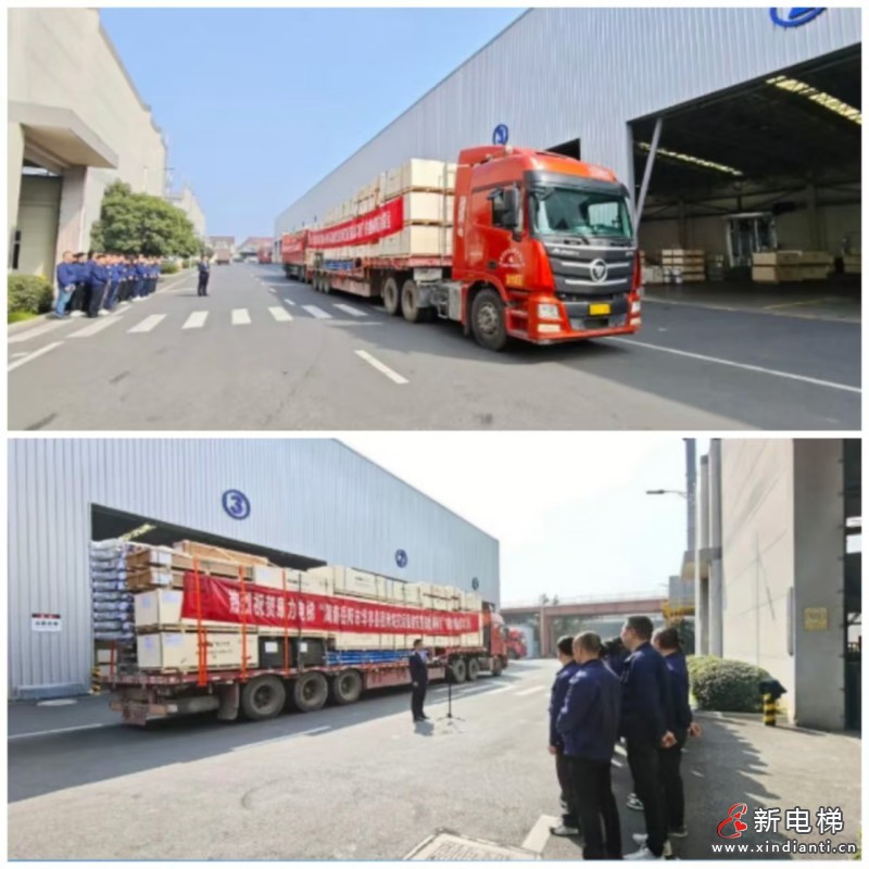 微信圖片_20250326165501